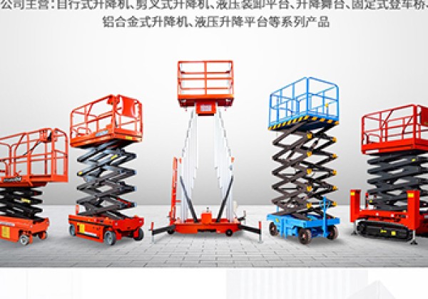 威县​出口成为核心增长引擎